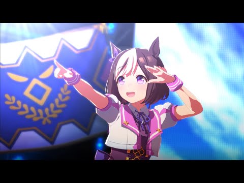 【ウマ娘】ユメヲカケル！　スペシャルウィーク、ウオッカ、ダイワスカーレット