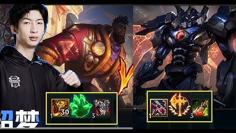 Xiao Chao Meng Cầm Tướng Mới K