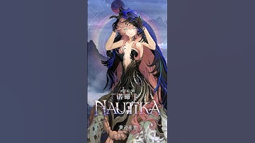 Nautika | Reverse: 1999 New Character