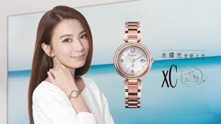 CITIZEN 光動能 2021 年Hebe田馥甄女錶品牌廣告 – 水耀光篇+時間旅人篇