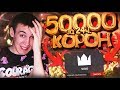 ПОЛУЧИЛ 50 000 КОРОН за 1 ДЕНЬ [ WARFACE ]