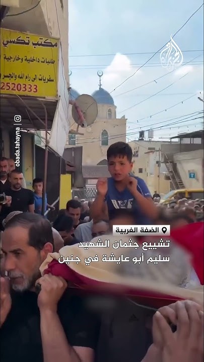        
 - نشر قبل 8 دقيقة