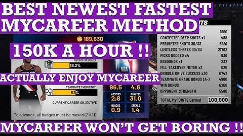NBA 2K19 THE BEST MYCAREER METHOD FOR ALL OVERALLS AND ACTUALLY ENJOY MYCAREER AND REP UP QUICKLY !!