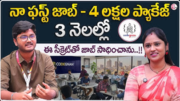 Codegnan : First Job @ 4 Lakhs Package | Inspiring Success Story | Student Real Feedback  @Codegnan