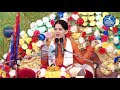 जया किशोरी ने सुनाया गुरु जी बहुत ही प्यारा भजन~Guru Meri Pooja Guru Govind~Guru Vandana भजन संध्या Mp3 Song