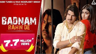 Badnam Rahn De : Amit Saini Rohtakiya | Twinkle Arora | Haryanvi Song 2024