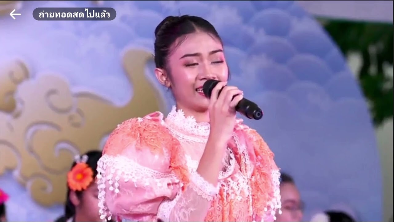 มนต์ขลังเสียงขลุ่ย | ต้นเทียน ทิพย์อัปสร #วัดโพธิ์ #งานอัตลักษณ์ไทยมรดกโลก