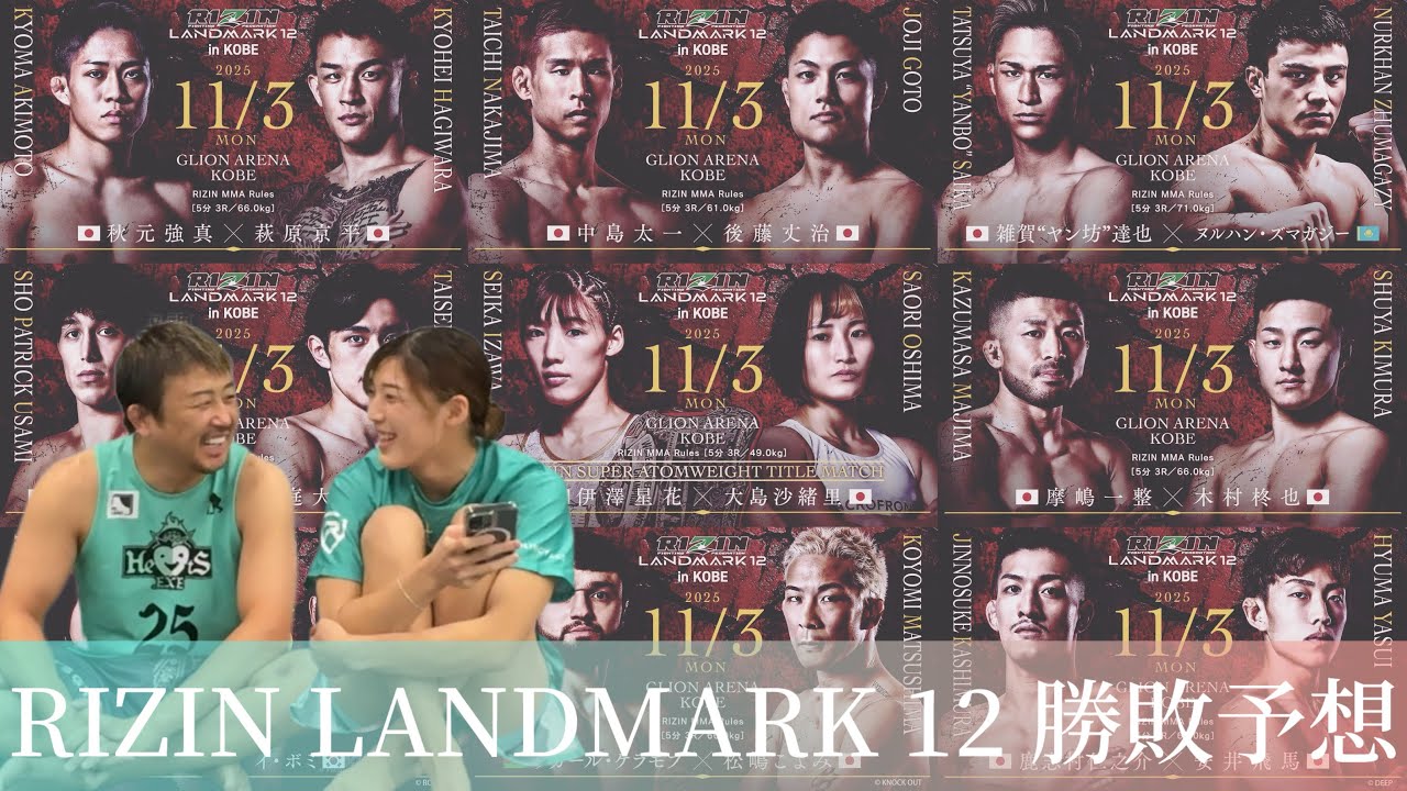 ランドの人は変わらない 楽天市場】型落ち 在庫限り アウトレット セール 2022年度モデル 楽天