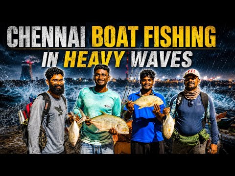 🌊⛵ Boat Fishing Chennai Ennore Kamaraj port 💥 Back to Back GT 🐟 #entertainment #fishing #tvk 