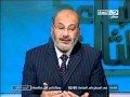البعد الثالث مع صفوت حجازي ج1 23 2 2012