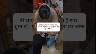 Tag your love ❤️😘 New black screen whatsapp status #shorts #trending #viralvideo #shaayri