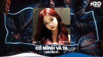 NHẠC REMIX TIKTOK TRIỆU VIEW - BXH Nhạc Trẻ Remix Hay Nhất Hiện Nay🎼Top 20 Nhạc TikTok Hay 2025