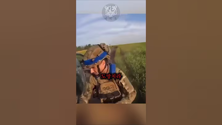 속수무책으로 당할 수밖에 없는 드론 작전