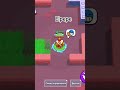 #elpepe #so2 #edit #lol #brawlstars #pubg #mwllon #mellonty #standoff2 #pubgmobile #happy #matadora