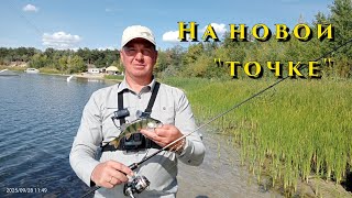 картинка: На новой точке! Мастер класс по 