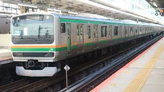 E231系1000番台ヤマU-586編成横浜駅発車