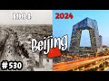 Beijing 1994 vs 2024