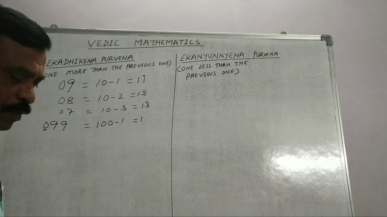 VEDIC MATHEMATICS SUTRAS YouTube Vedic mathematics sutras youtube
