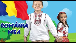 Cântec pentru România Mea (1 Decembrie)