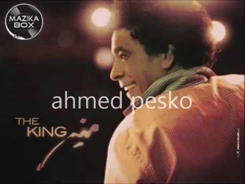 محمد منير جدع بلا جاه