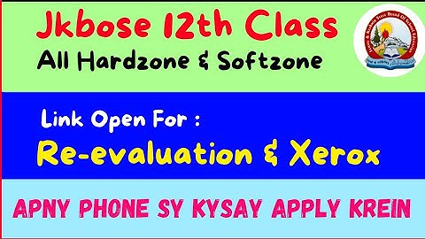Apply for Xerox & Re-evaluation from Your Phone Full Demo Video (Jkbose 12th Class)