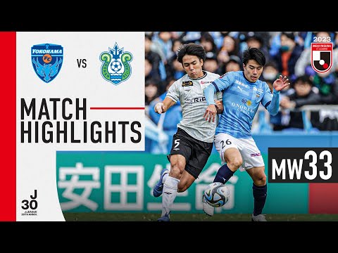Shonan escape the relegation zone | Yokohama FC 0-1 Shonan Bellmare | MW33 | 2023 J1 League