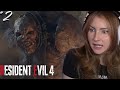 Why are these HOBOS so scary?? | Resident Evil 4 Remake [Part 2]