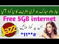 Jazz FrEE Internet New Code 2019 || Jazz 100% working code in 2019