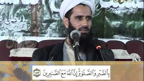 کتاب مبین - سوره بقره آیات 151 - 155 (23) - СУРАИ БАҚАРА ОЯТҲОИ 151-155