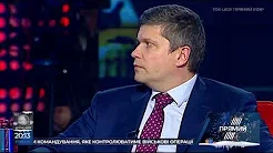 Відео Ігор Лапін