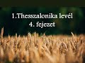 1.Thesszalonika levél 4.rész - Folk Zsuzsa