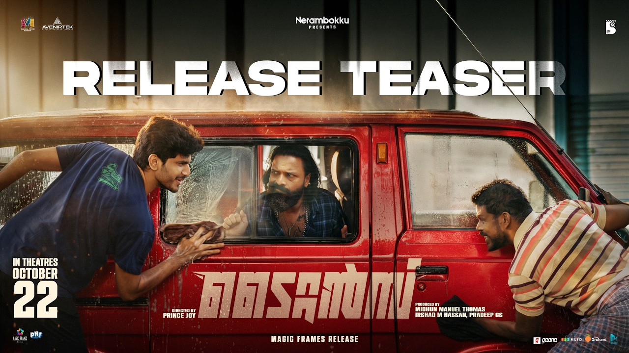 Titans Release Teaser | Jayasurya | Vinayakan | Prince Joy | Nerambokku