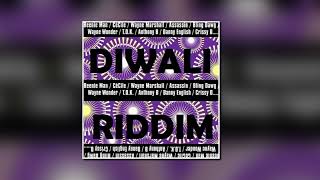 Elephant Man....Elephant Message [Diwali Riddim] [2001] [PCS] [720p]