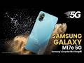 Samsung Galaxy M17e 5g 2026 @11,999? || Quick Unboxing || Specifications