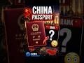 How Powerful is the China Passport in 2026? 🇨🇳✈️#shorts #passport #china #ytshorts