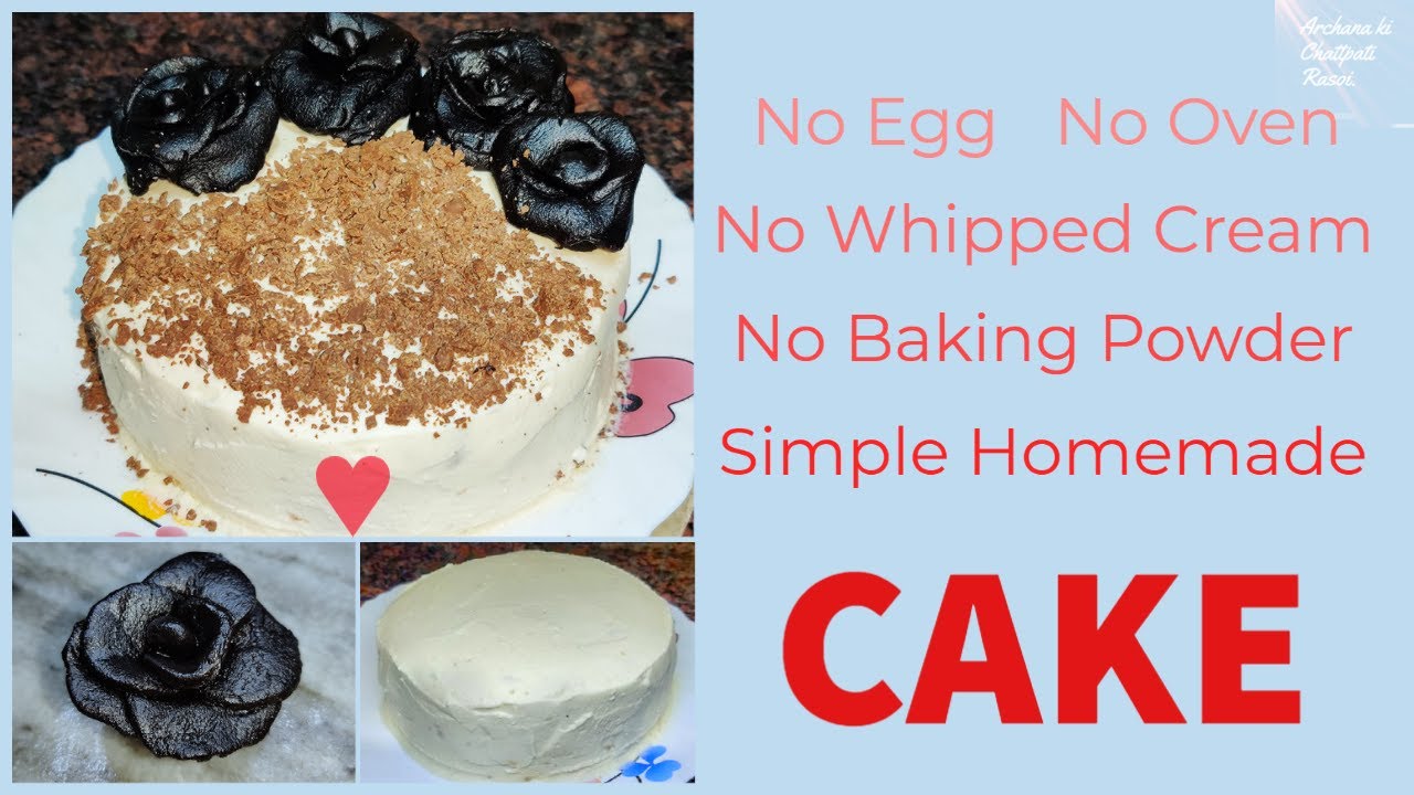 Recipe For Eggless Cake For Christmas No Oven Cake Simple Homemade recipe-for-eggless-cake-for-christmas-no-oven-cake-simple-homemade