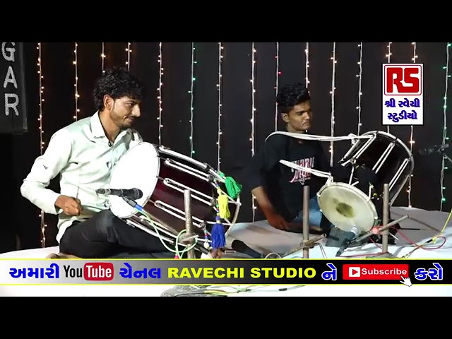 alvira mir | Ravechi creation dudhai | gujarati song ☺️ class=