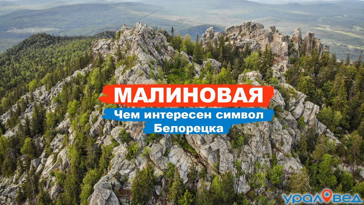 Белорецк прокат автомобилей