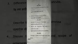 B.Sc. (Ag.) (Sem-IV) Examination, 2024 Production Technology for Ornamental
