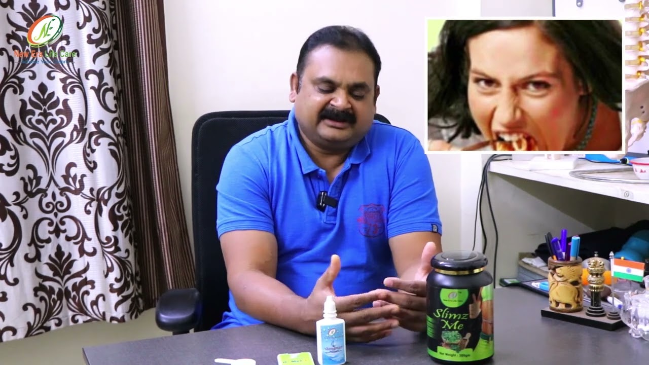 உடல் எடையை குறைக்க , அதிகரிக்க இந்த 3 பொருள் போதும் | @NEWERALIFECARE.M.SENTHILNATHAN