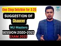 Suggestion of chaucer nu masters exam 2021