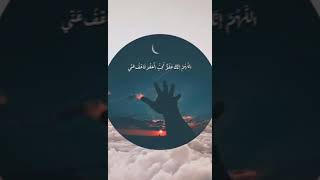 ايات قرانيه♥?