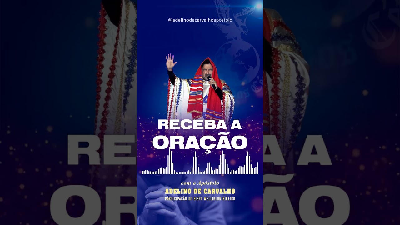 Receba a ORAÇÃO FORTE | 20/02/26