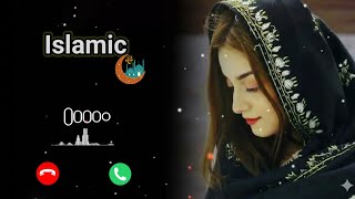 (🌙 Islamic Ringtone 🎧 2025) Beautiful Muslim Naat Ringtone | Heart Touching Islamic Tone 💖 |Trending screenshot 4