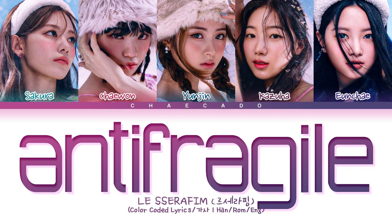 Crazy le serafim кириллизация