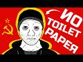 The Superpower Without Toilet Paper. How Communism Destroyed Russia Part 2
