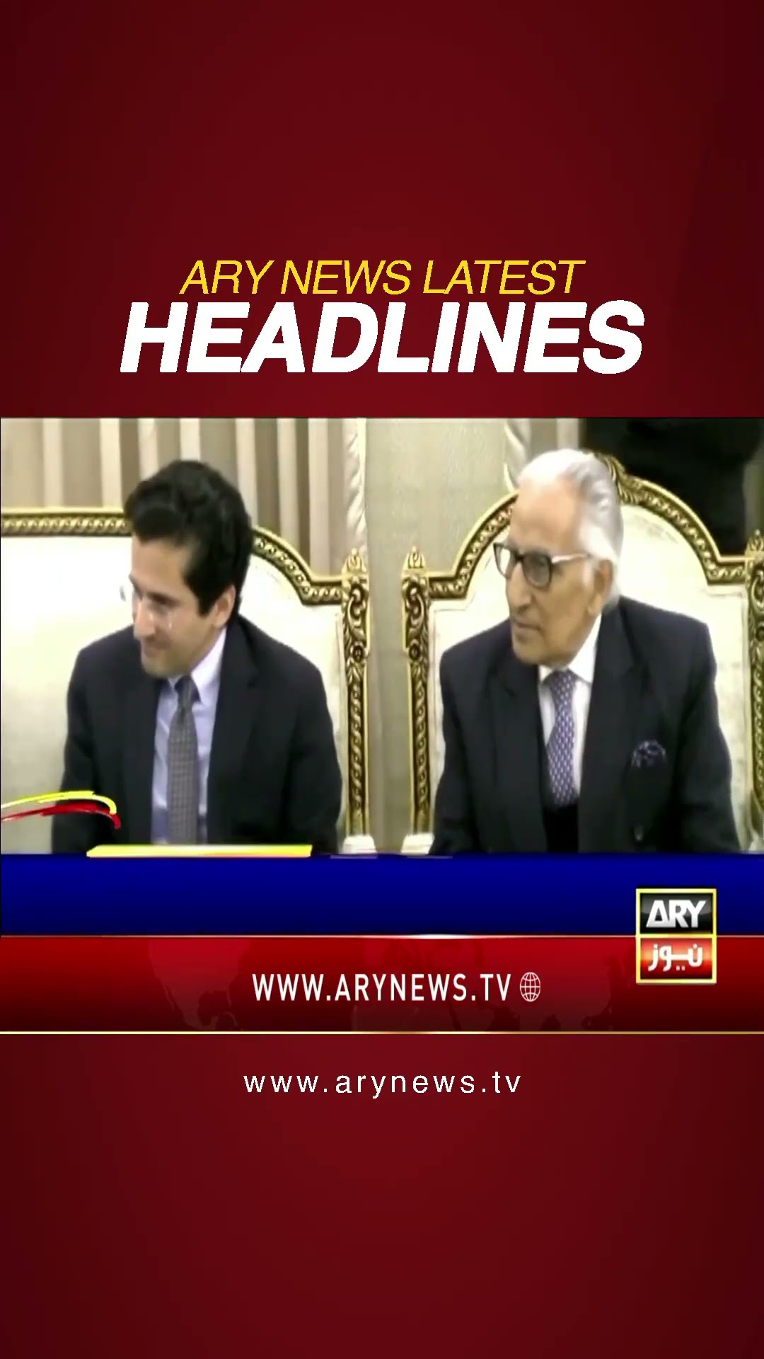 #5pmheadlines #pmshehbazsharif #internationalinvestors #Pakistan  #faisalvawda #cmkpk #shorts