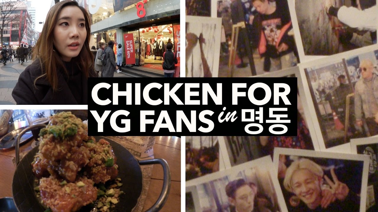 Chicken \u0026 Beer at YG Entertainment's Restaurant (Hidden Gem in Myeongdong)