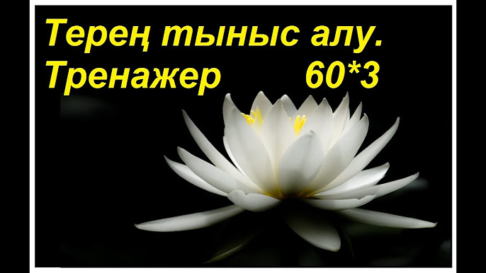 Анасы жыныстық қатынасқа түскісі келіп, ұлын азғындаған