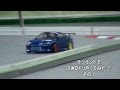 【ドリフト】RWD(2WD) JAPAN　RC DRIFT [D-Like Re-R]